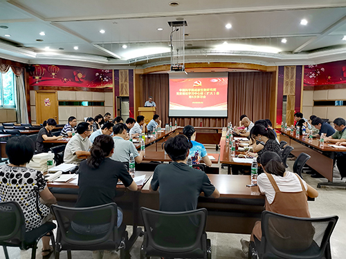 微信图片_20190820124822 副本