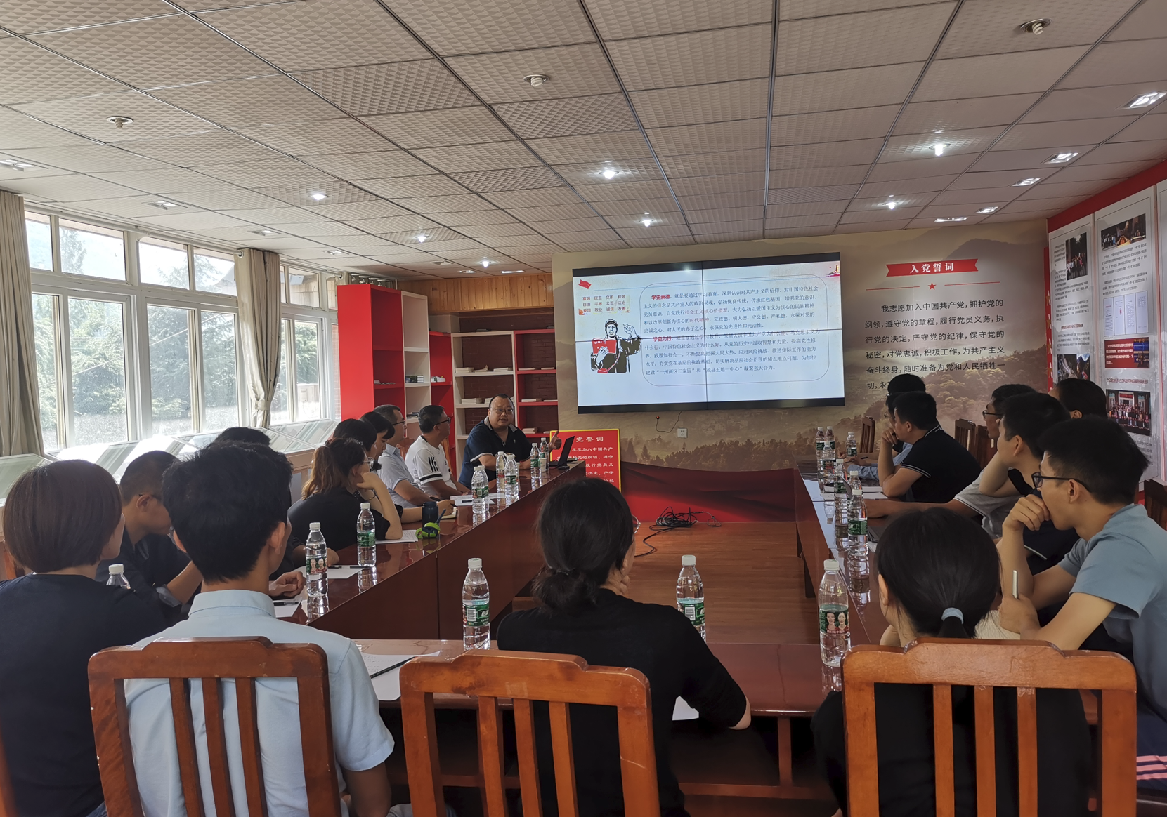 微信截图_20210916204155