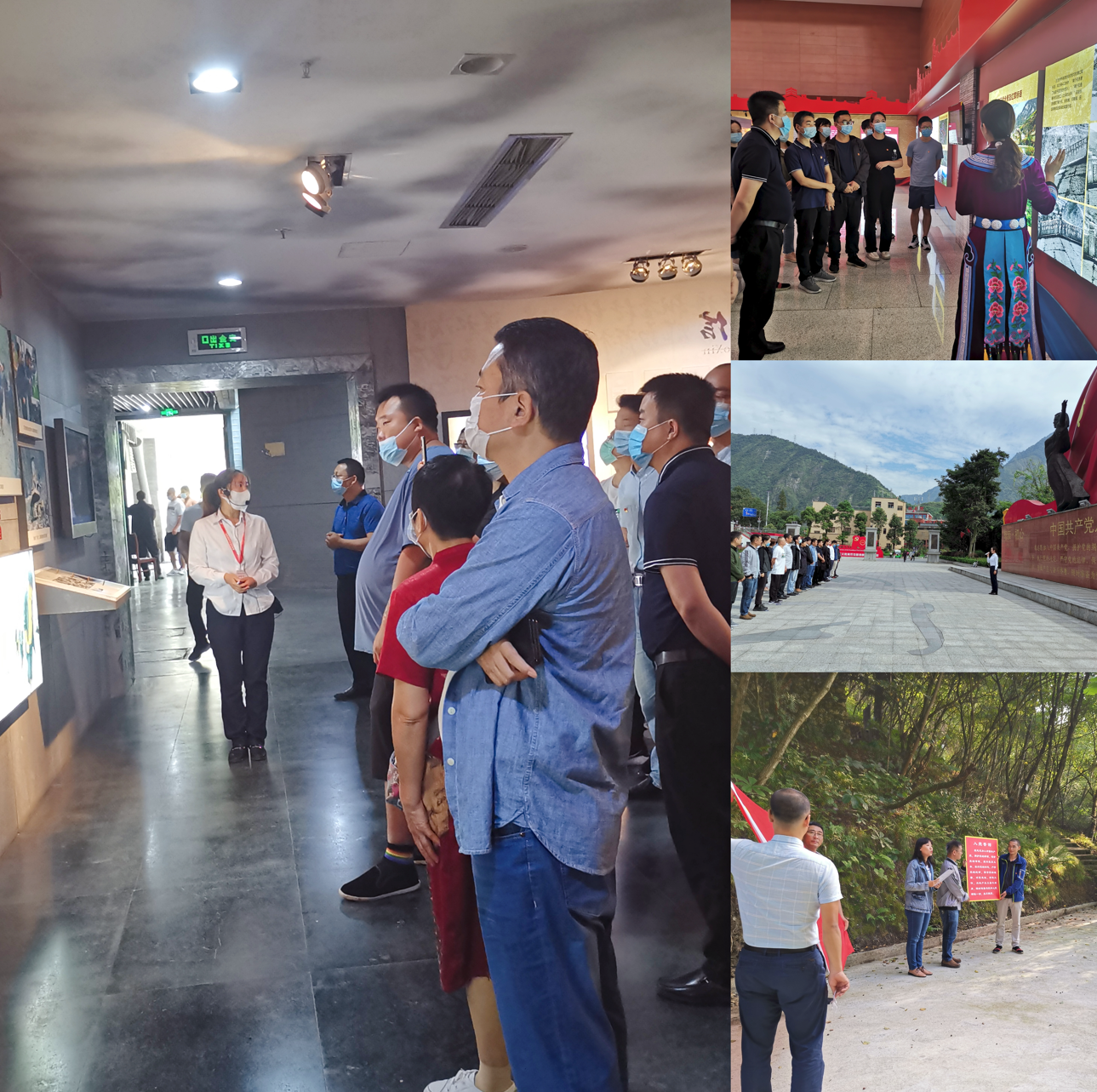 微信截图_20210916204220