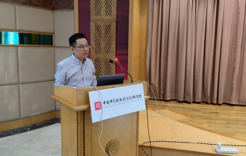 微信截图_20220929135016