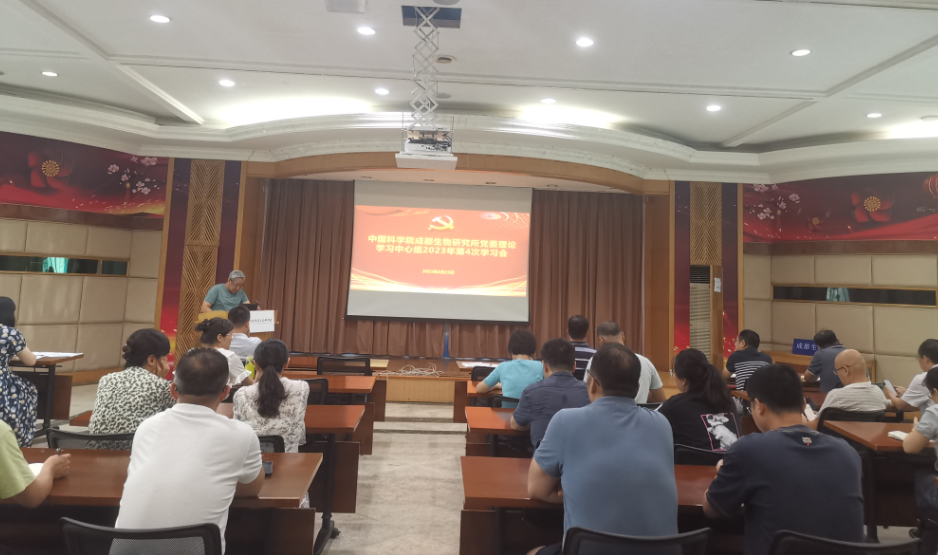 微信截图_20230828135118