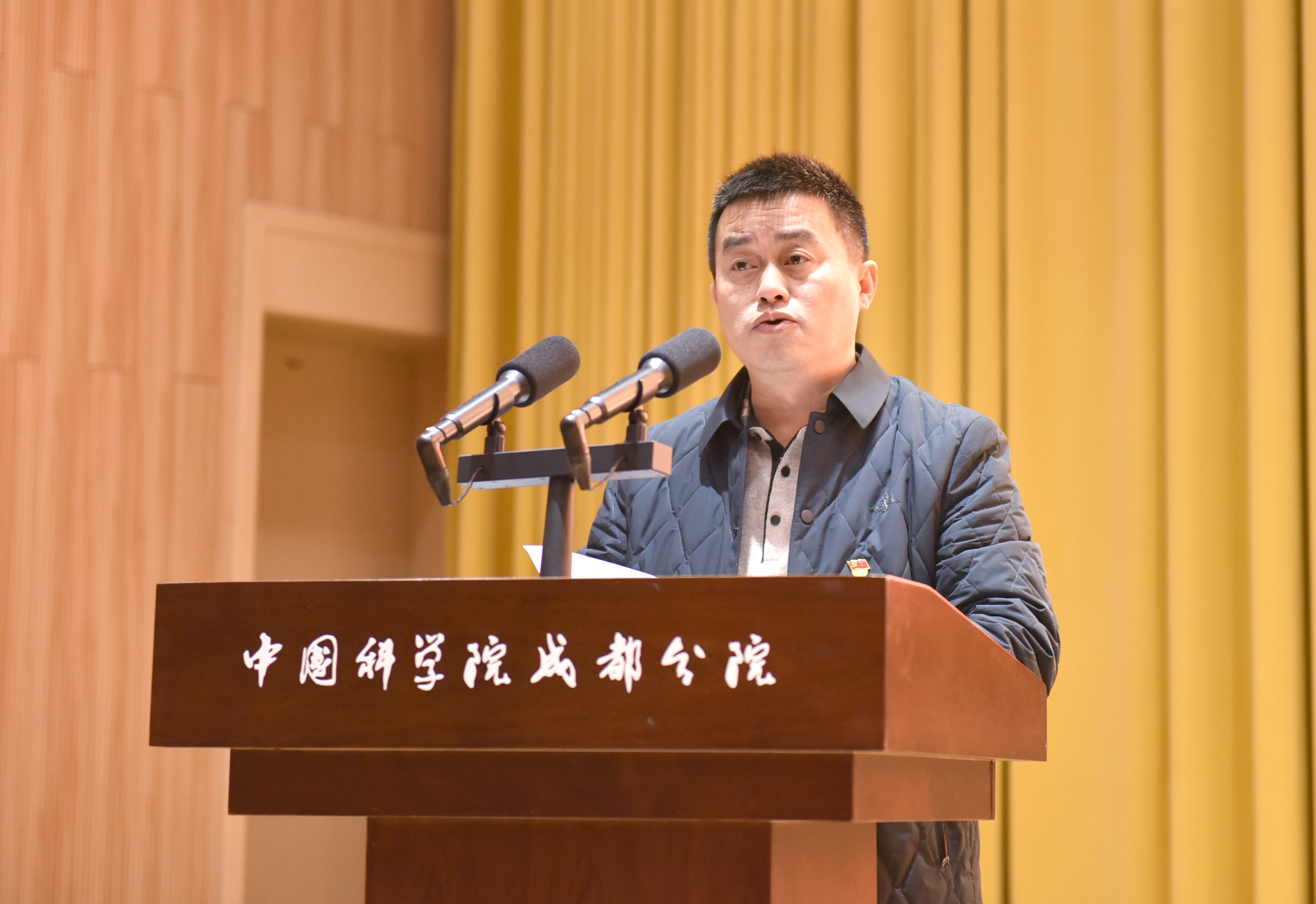 3 蔡长江宣读成都分院系统单位党委批复