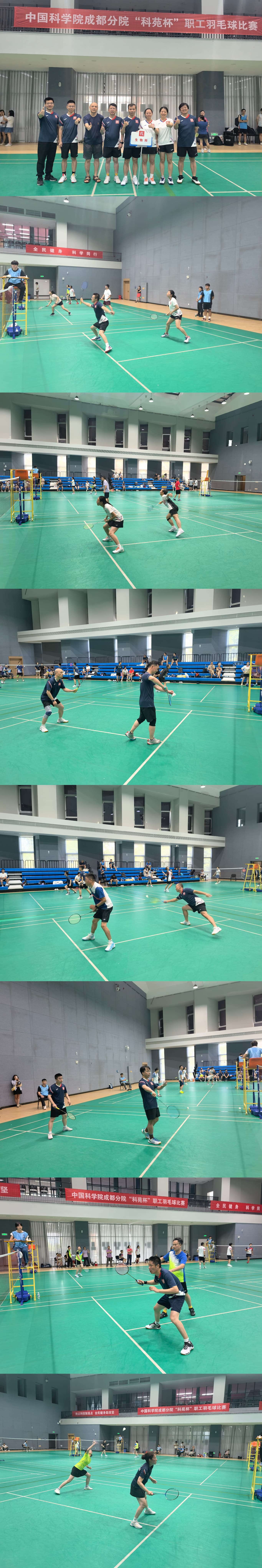 比赛现场 (1).jpg