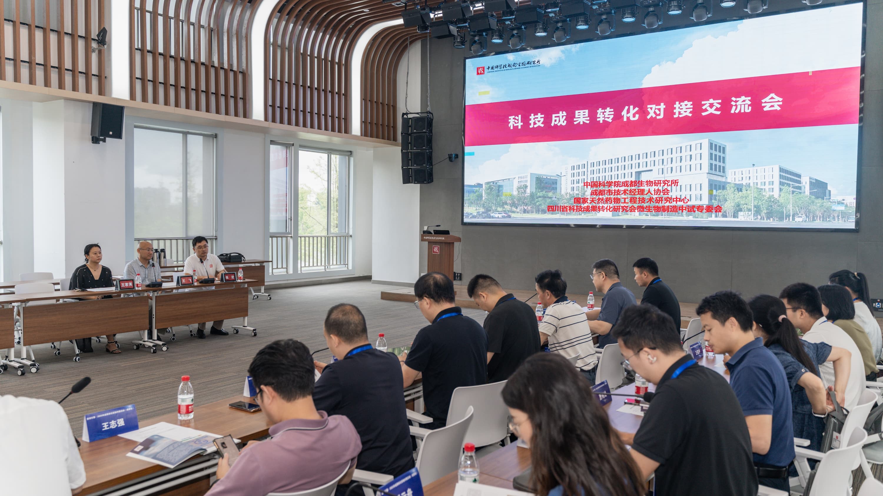 微信图片_20250714105425 (1).jpg