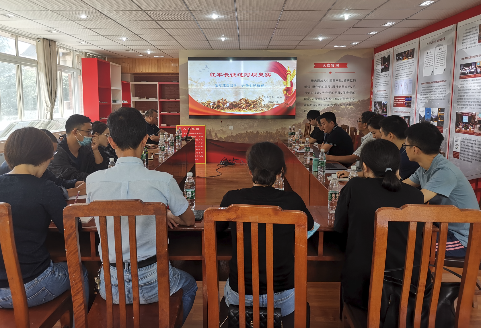 微信截图_20210916203930