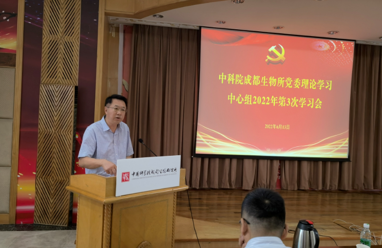 微信截图_20220617140224