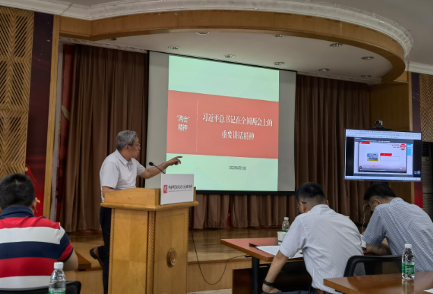 微信截图_20220617140234