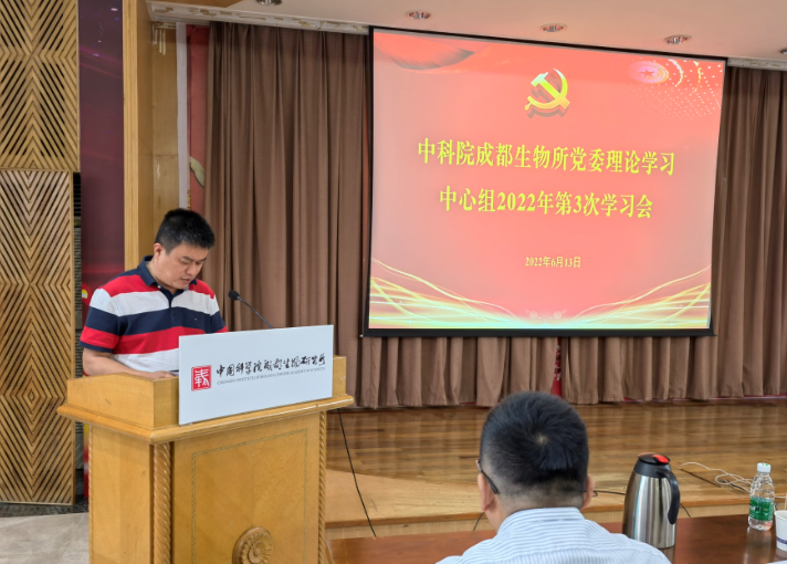 微信截图_20220617140247