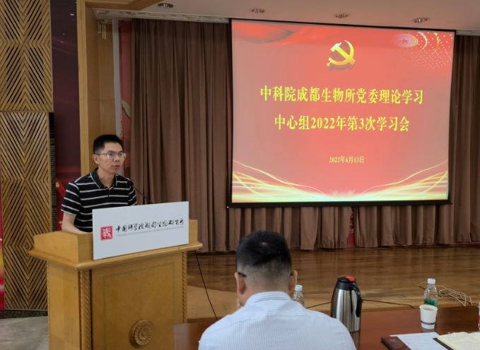 微信截图_20220617140258