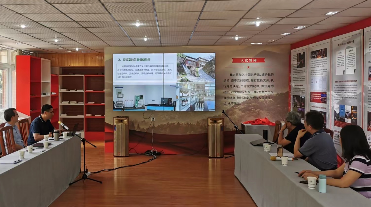 微信截图_20220713165047