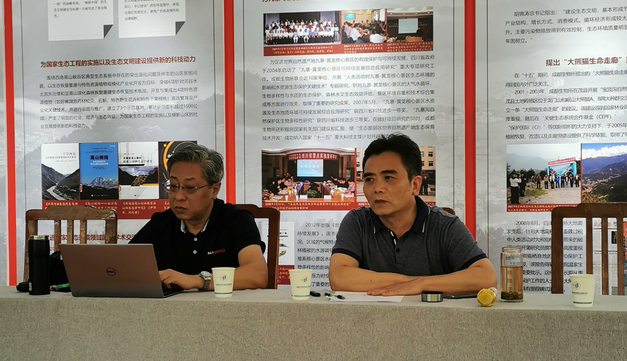 微信截图_20220713165057