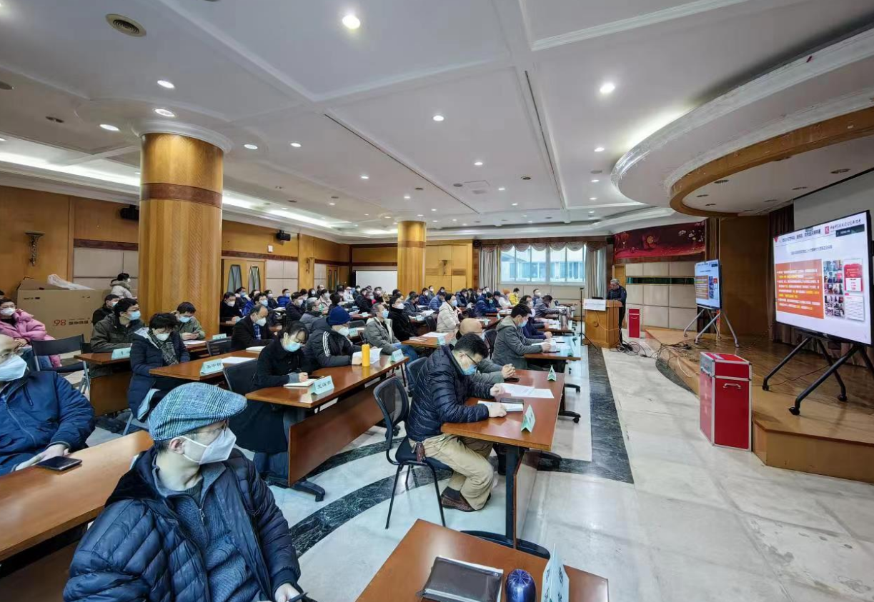 微信截图_20221230160517