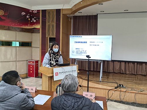 4 江帆做所工会财务报告 副本