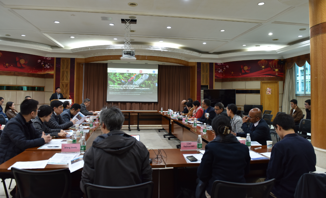 微信截图_20230330104047