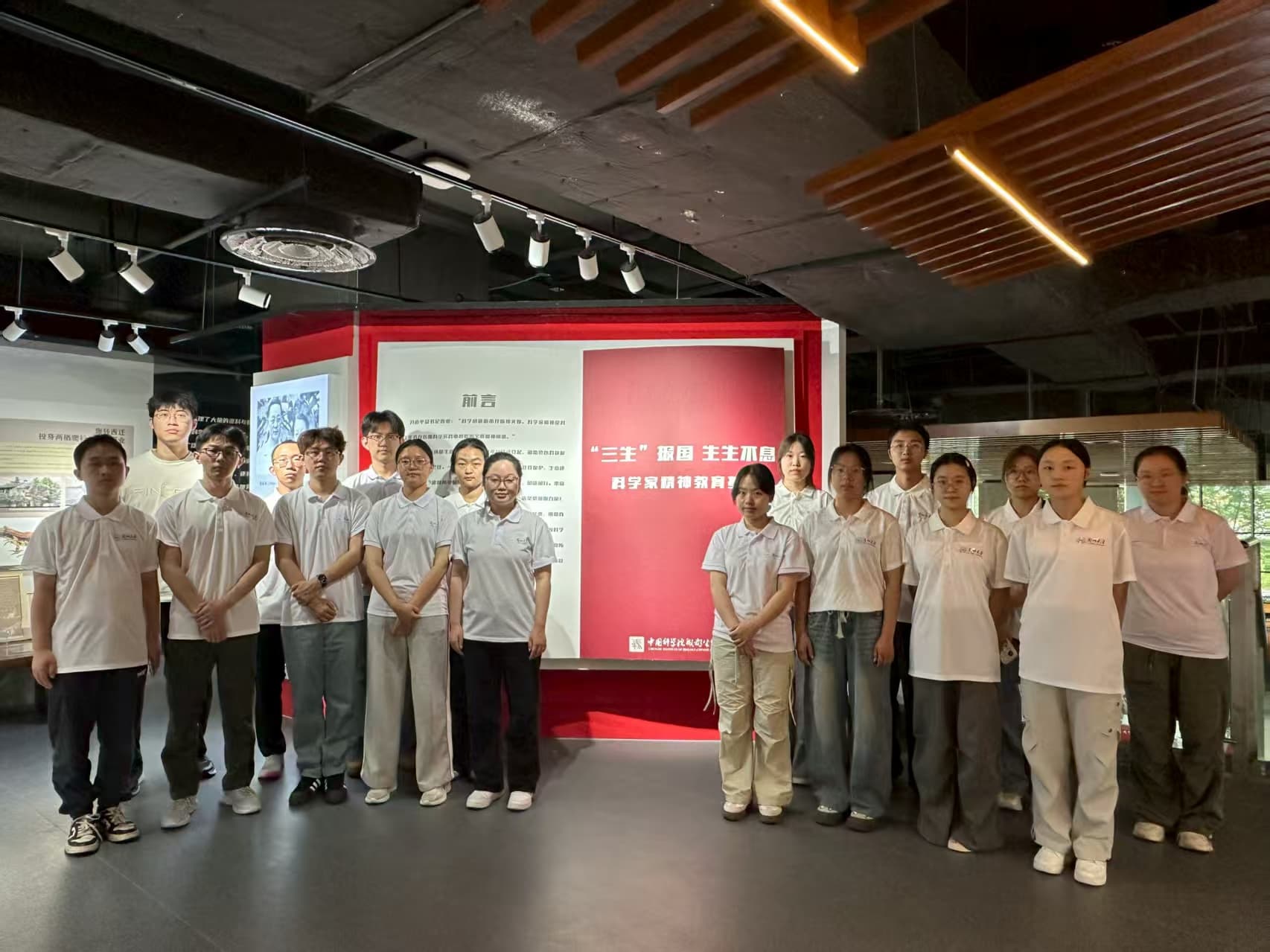 6-2兰州大学来访 (1).jpg